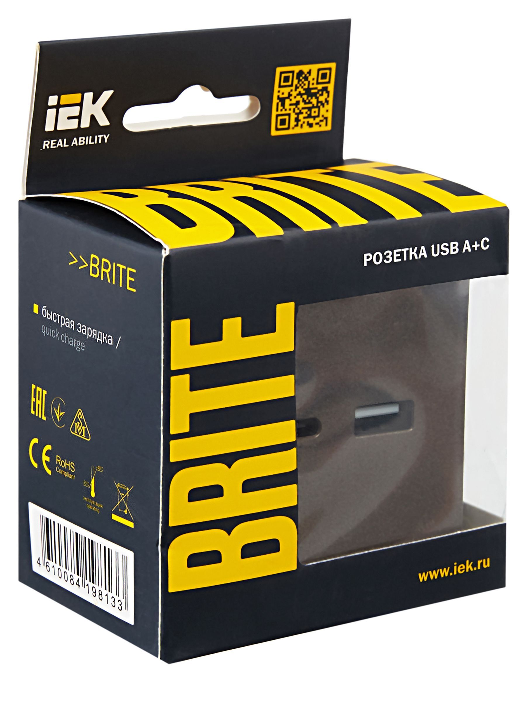 BRITE Розетка USB A+C 18Вт РЮ11-1-БрТБ темная бронза IEK - Фото 3