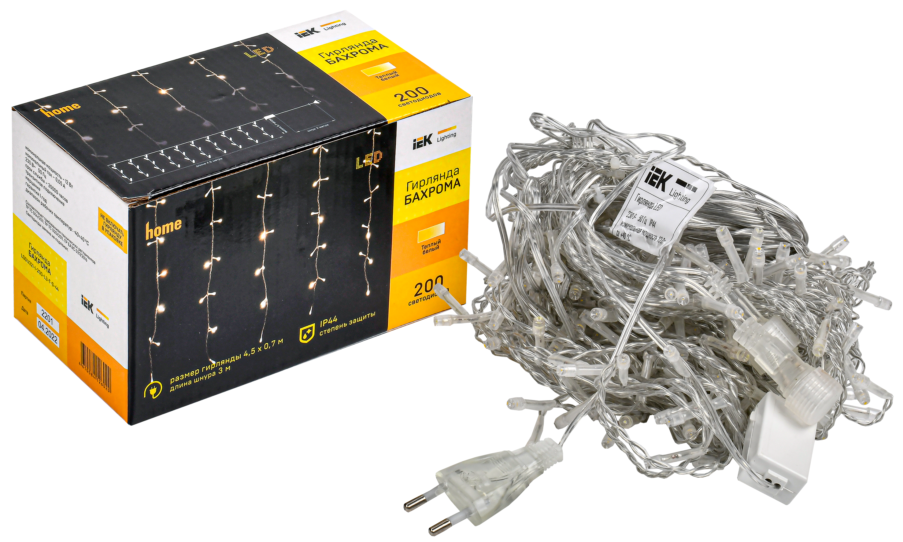 LIGHTING Гирлянда бахрома 4,5х0,7м 200 светодиодов теплый белый свет IP44 прозрачный шнур 3м 230В мерцание транзит IEK - Фото 2