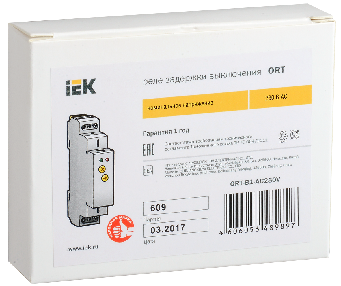 Реле задержки выключения ORT 1 контакт 230В AC IEK - Фото 2