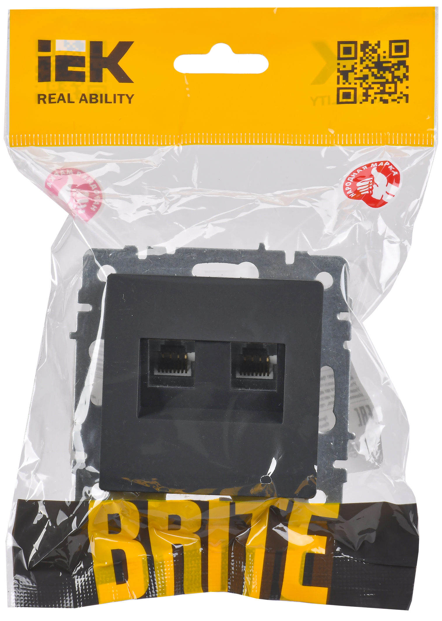 BRITE Розетка двойная RJ11+RJ45 кат.5E РК/Т12-БрГ графит IEK - Фото 2