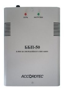 Блок бесперебойного питания ББП-50 исп.1 ББП-50-исп.1