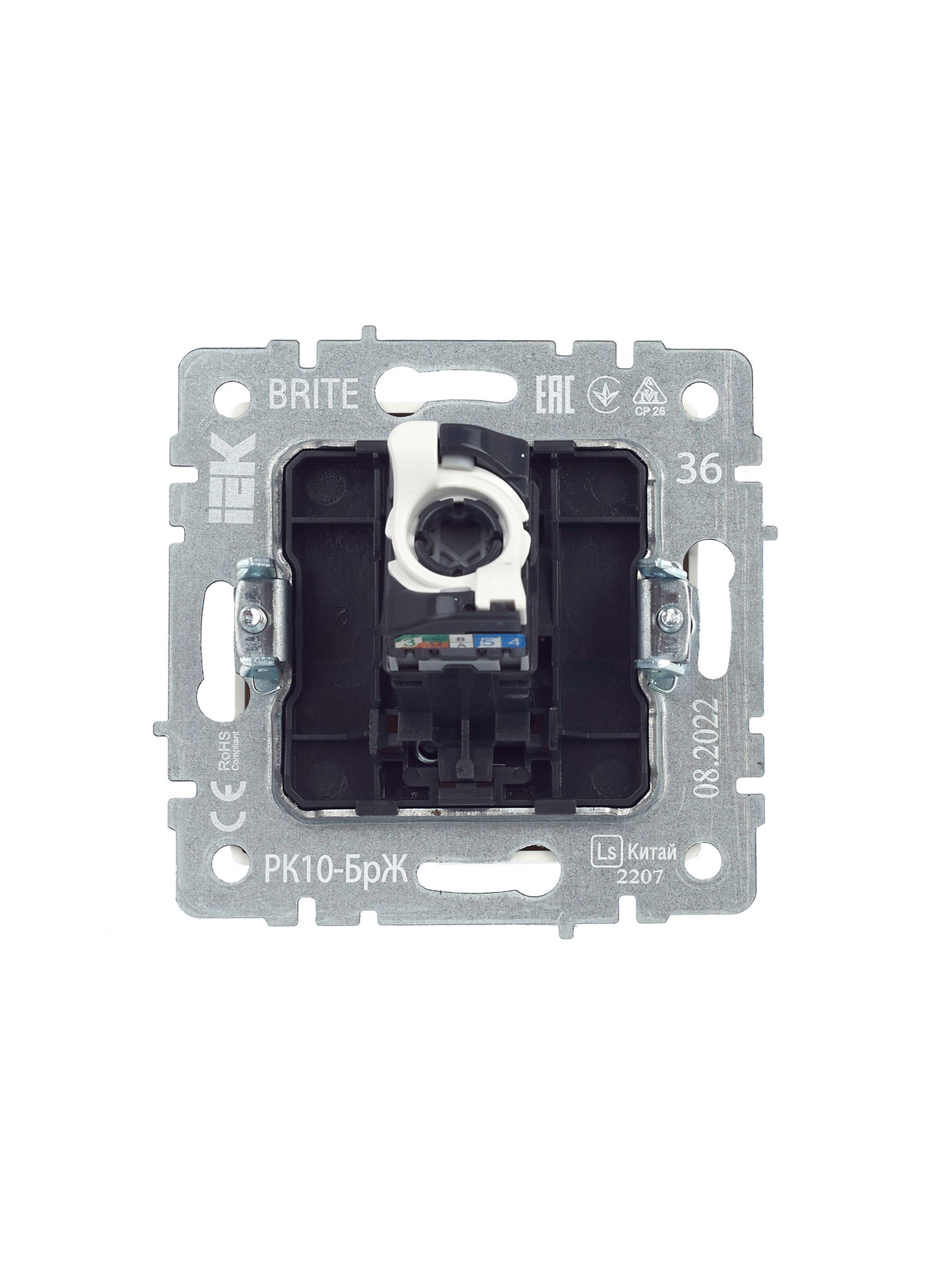 BRITE Розетка компьютерная RJ45 кат.5E РК10-БрЖ жемчуг IEK - Фото 6