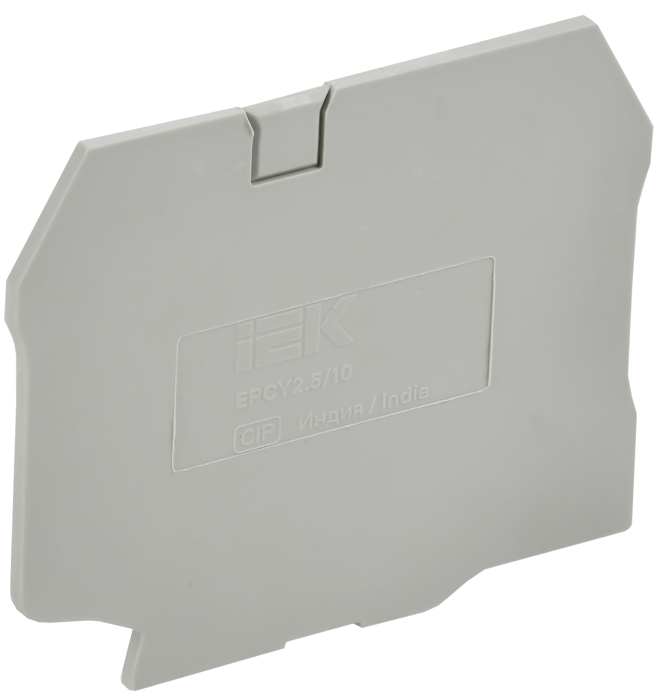 ARMAFIX Заглушка EPCY2.5/10 для колодок клеммных CY2.5-CY10 серая IEK AF-CT30-00-K03-002-ZGL