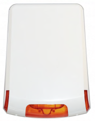 С2000Р-Сирена ORI7841