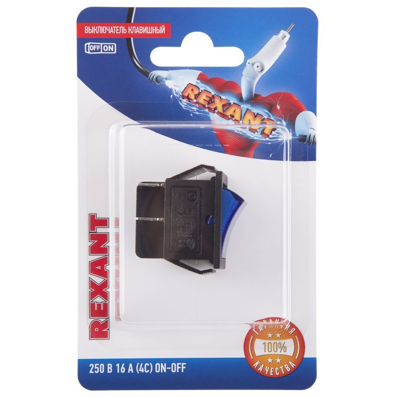 Выключатель клавишный 250V 16А (4с) ON-OFF синий  с подсветкой (RWB-502, SC-767, IRS-201-1)  REXANT (в упак. 1шт.) 06-0306-B