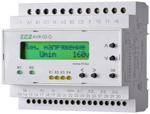 Устройство управления AVR-02-G
