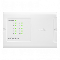 ППК Сигнал- 10 (2*RS-485) ORI7801