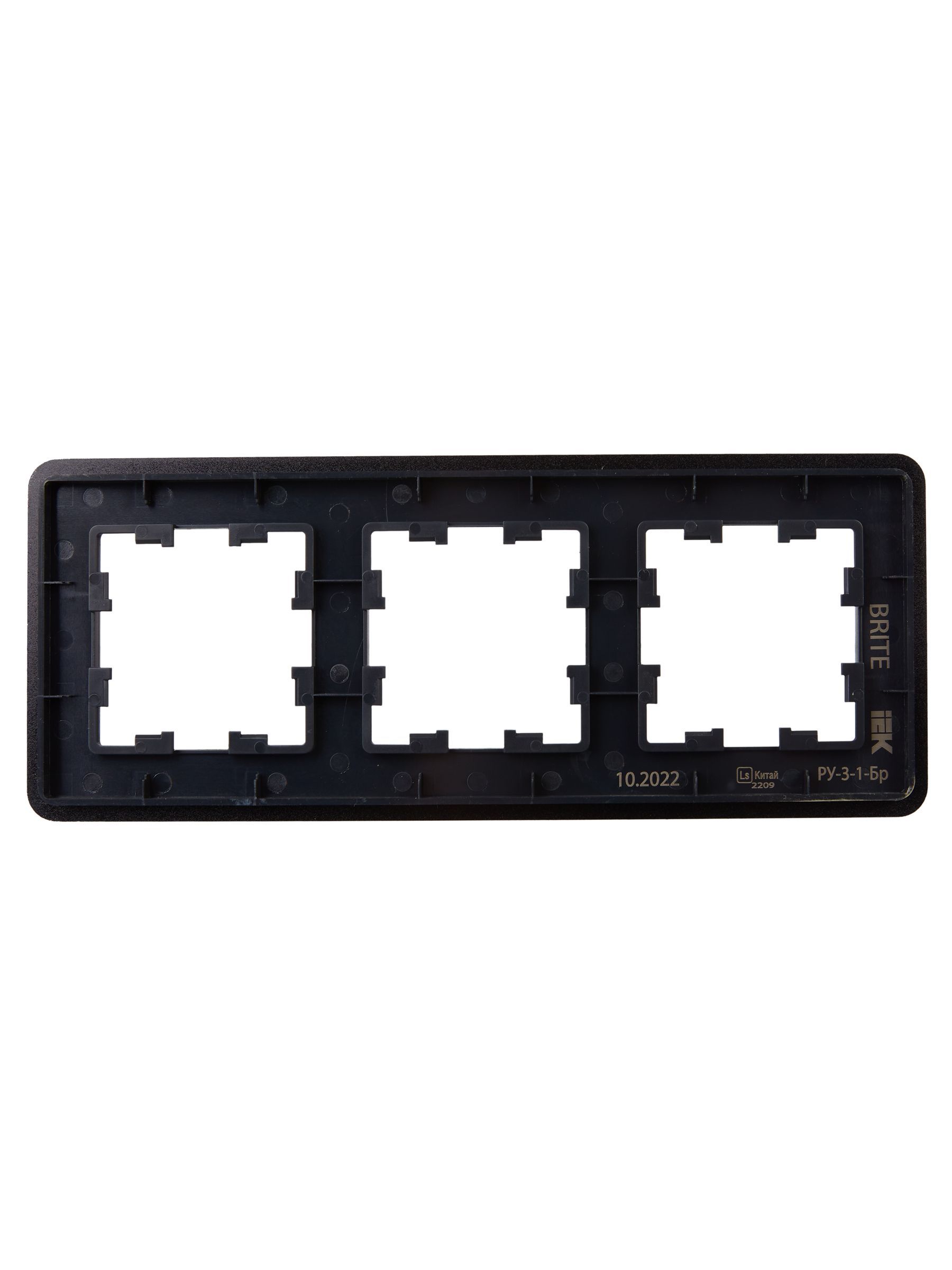 BRITE Рамка 3-местная РУ-3-1-Бр металл черный RE IEK - Фото 6