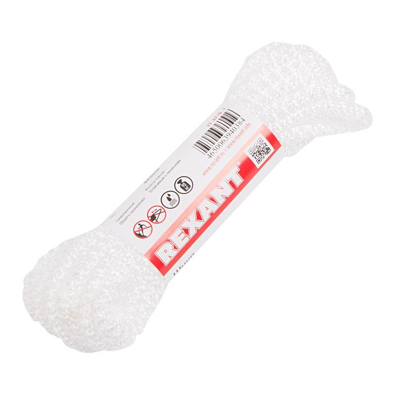 Шнур 7 мм 10 м белый REXANT 77-0710-1