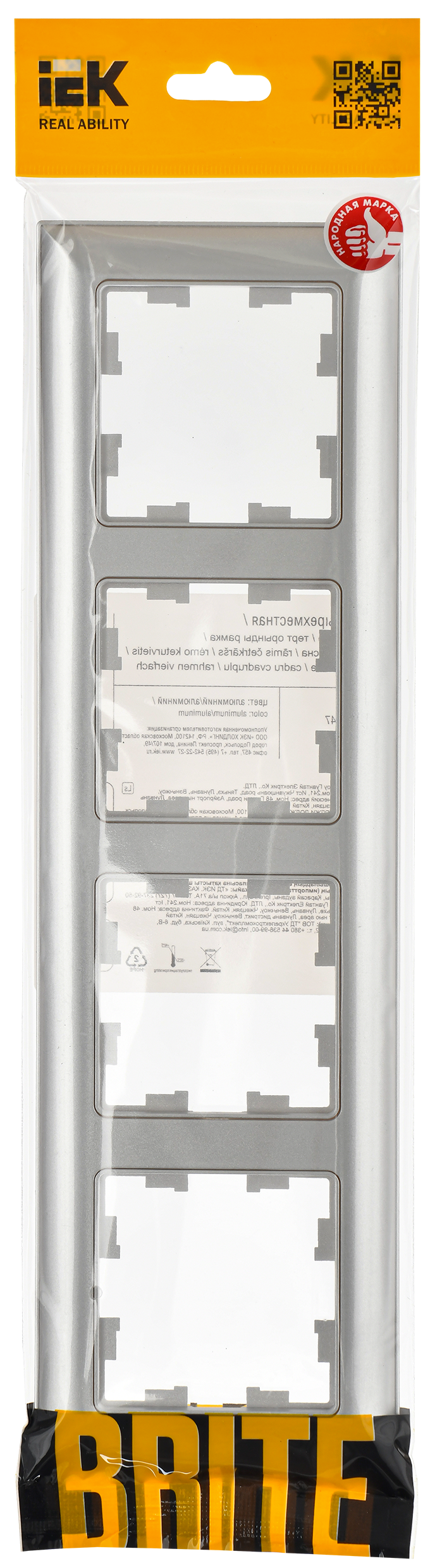 BRITE Рамка 4-местная РУ-4-Бр алюминий/алюминий IEK - Фото 2