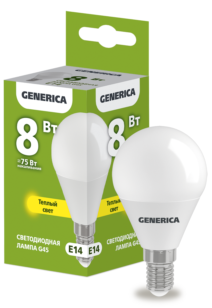 Лампа светодиодная G45 шар 8Вт 230В 3000К E14 GENERICA LL-G45-08-230-30-E14-G