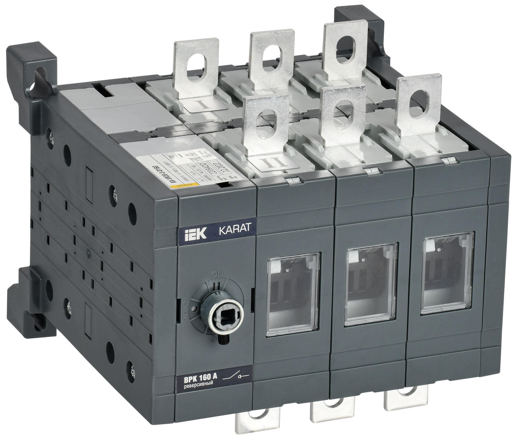 KARAT Выключатель-разъединитель ВРК реверсивный без рукоятки управления 3P 160А IEK KA-VR20-3-0160