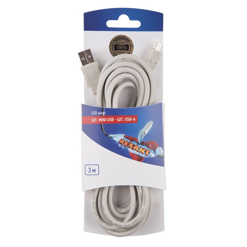 Шнур  шт. mini USB - шт. USB-A 3M  REXANT