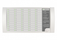 Блок индикации С2000-БИ ORI2737