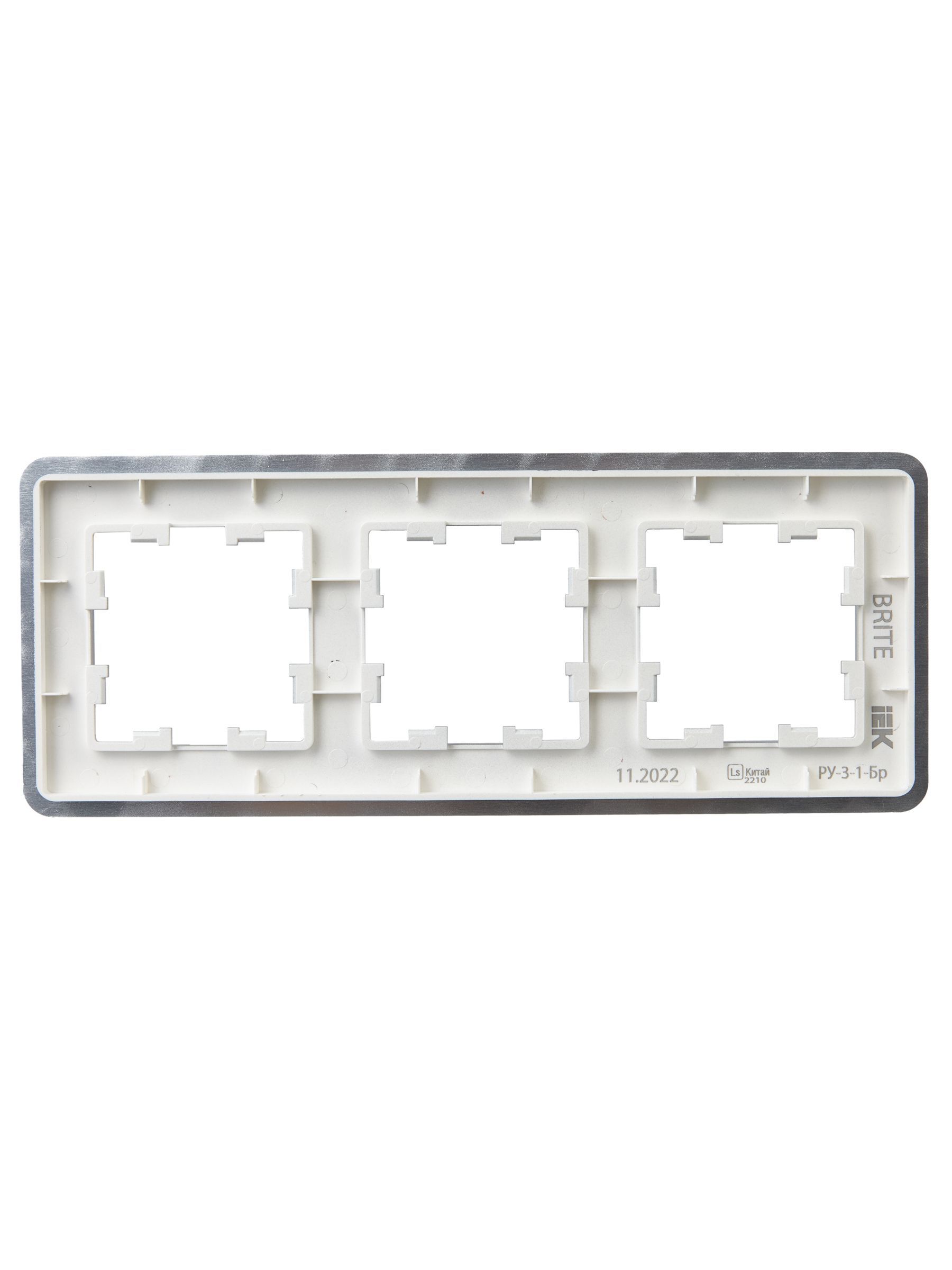 BRITE Рамка 3-местная РУ-3-1-Бр металл алюминий RE IEK - Фото 6