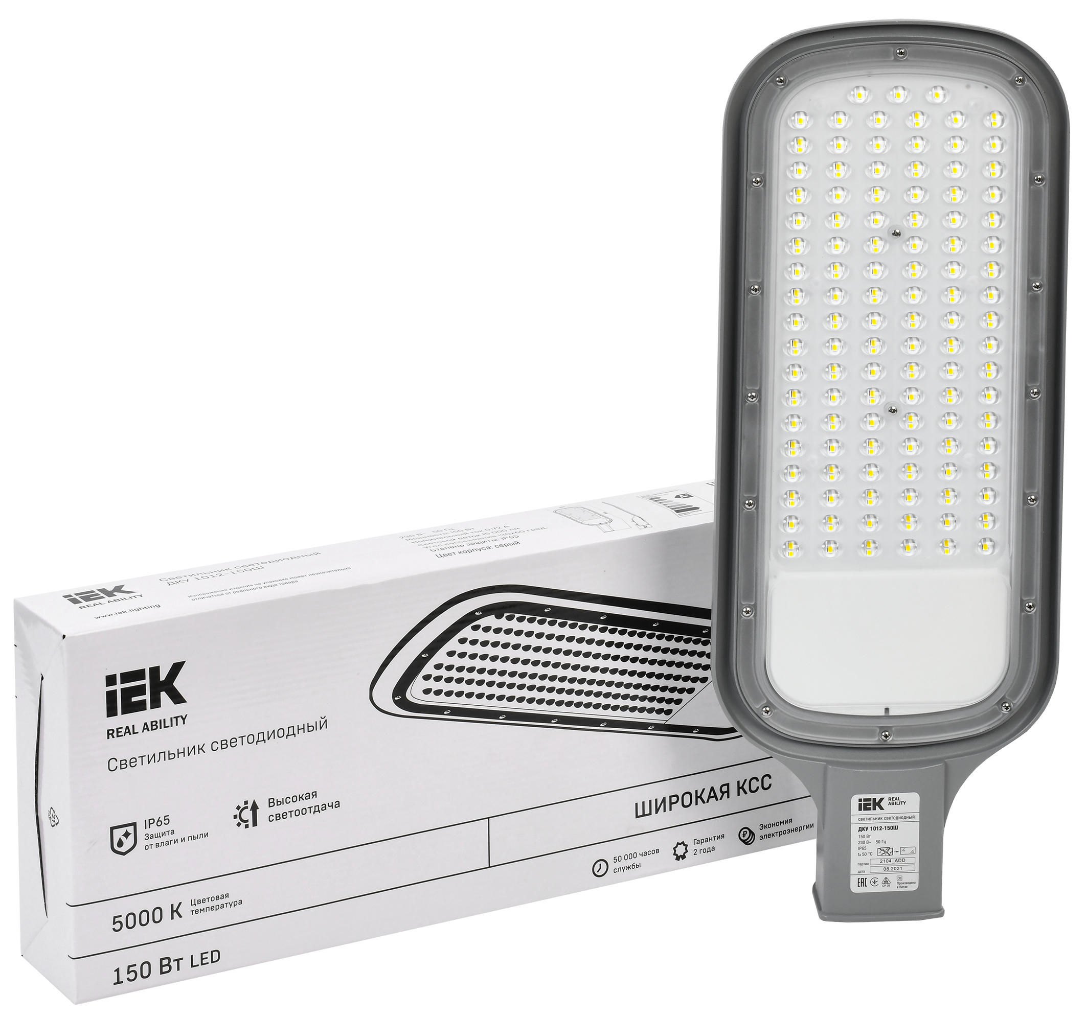 Светильник светодиодный консольный ДКУ 1012-150Ш 5000К IP65 серый IEK - Фото 3