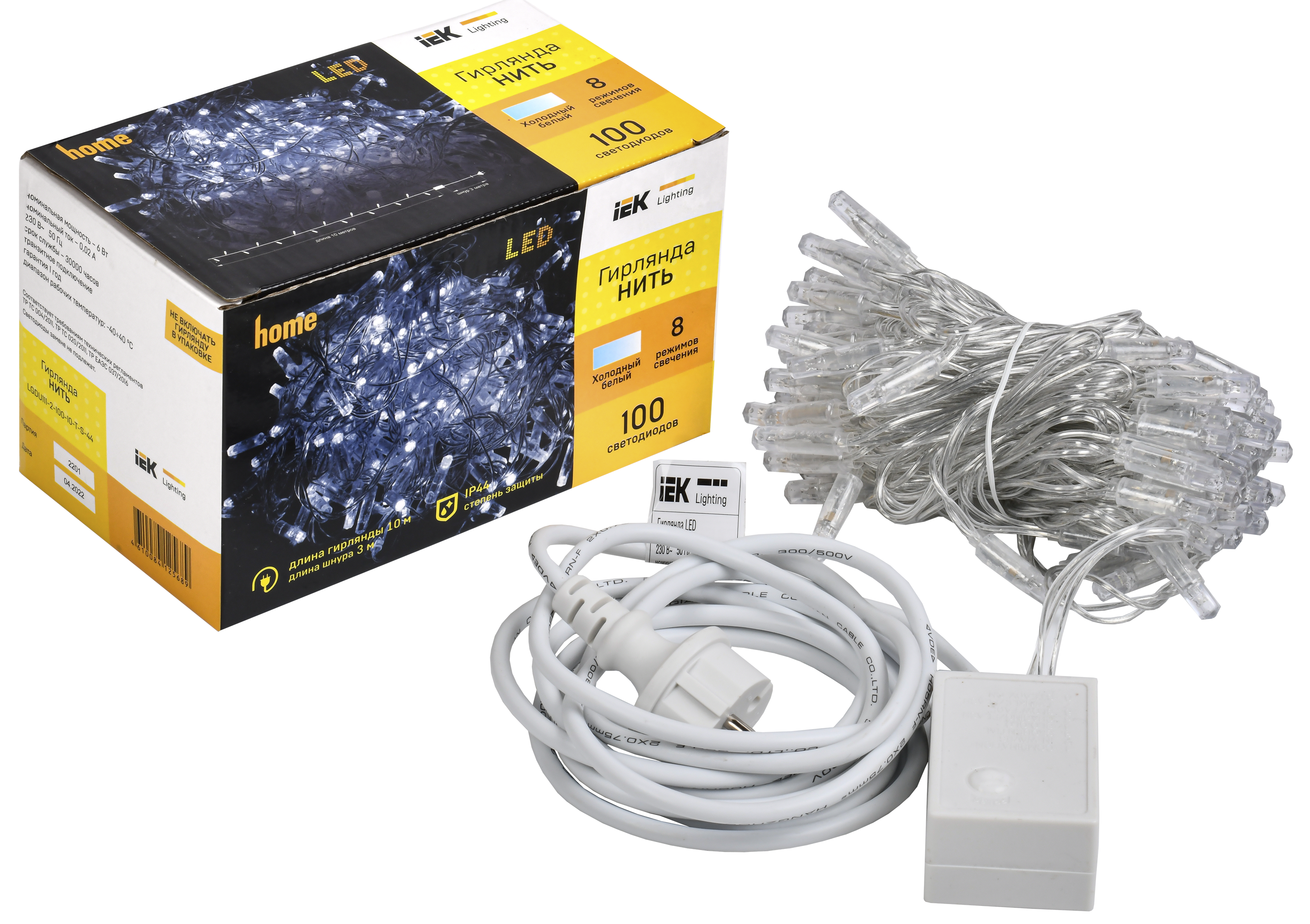LIGHTING Гирлянда нить 10м 100 светодиодов белый свет IP44 прозрачный шнур 3м 230В контроллер 8 сцен IEK - Фото 2