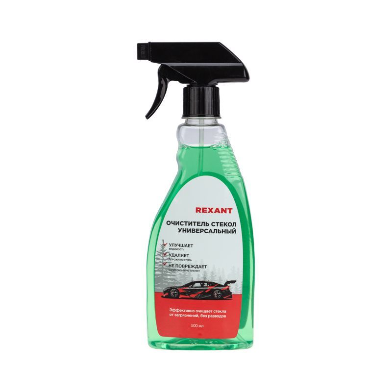 Очиститель стекол универсальный, 500мл, триггер REXANT 85-0068