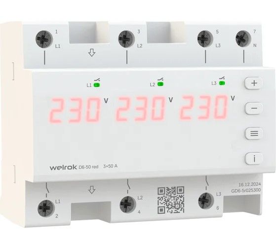 Реле напряжения Welrok D6-50 red 4660251140403