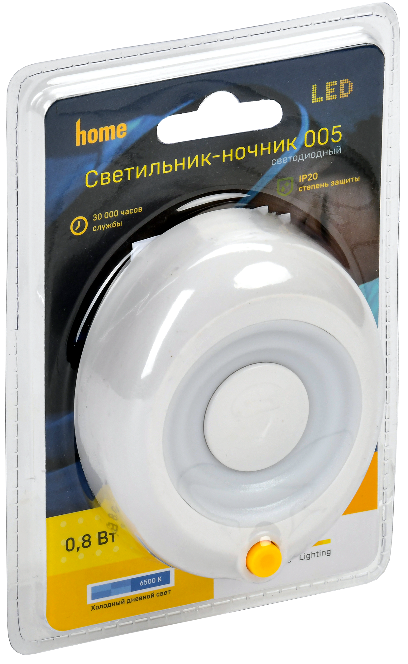 LIGHTING Светильник-ночник светодиодный 005 овал 220В IEK