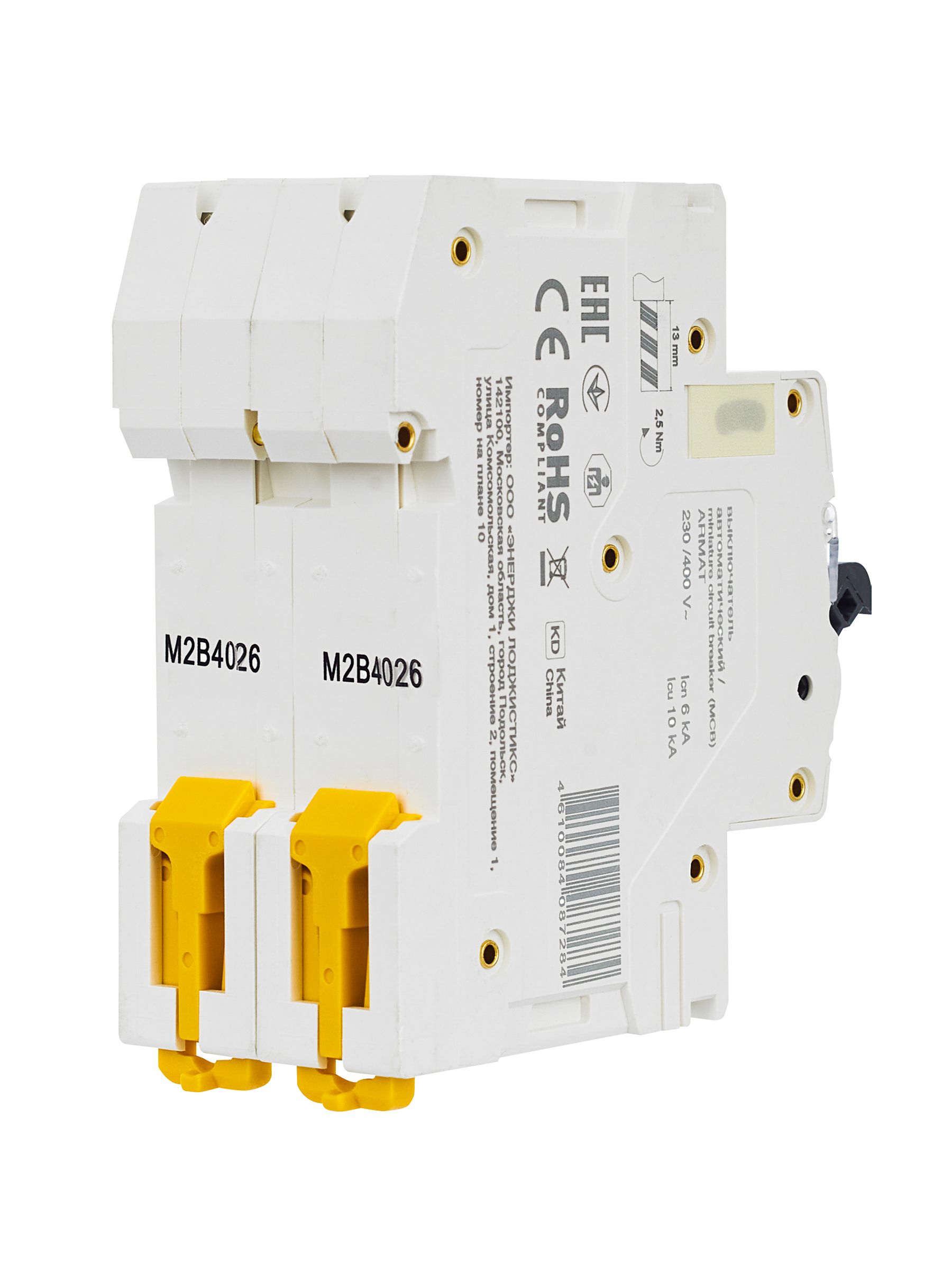ARMAT Автоматический выключатель M06N 2P B 40А IEK - Фото 2