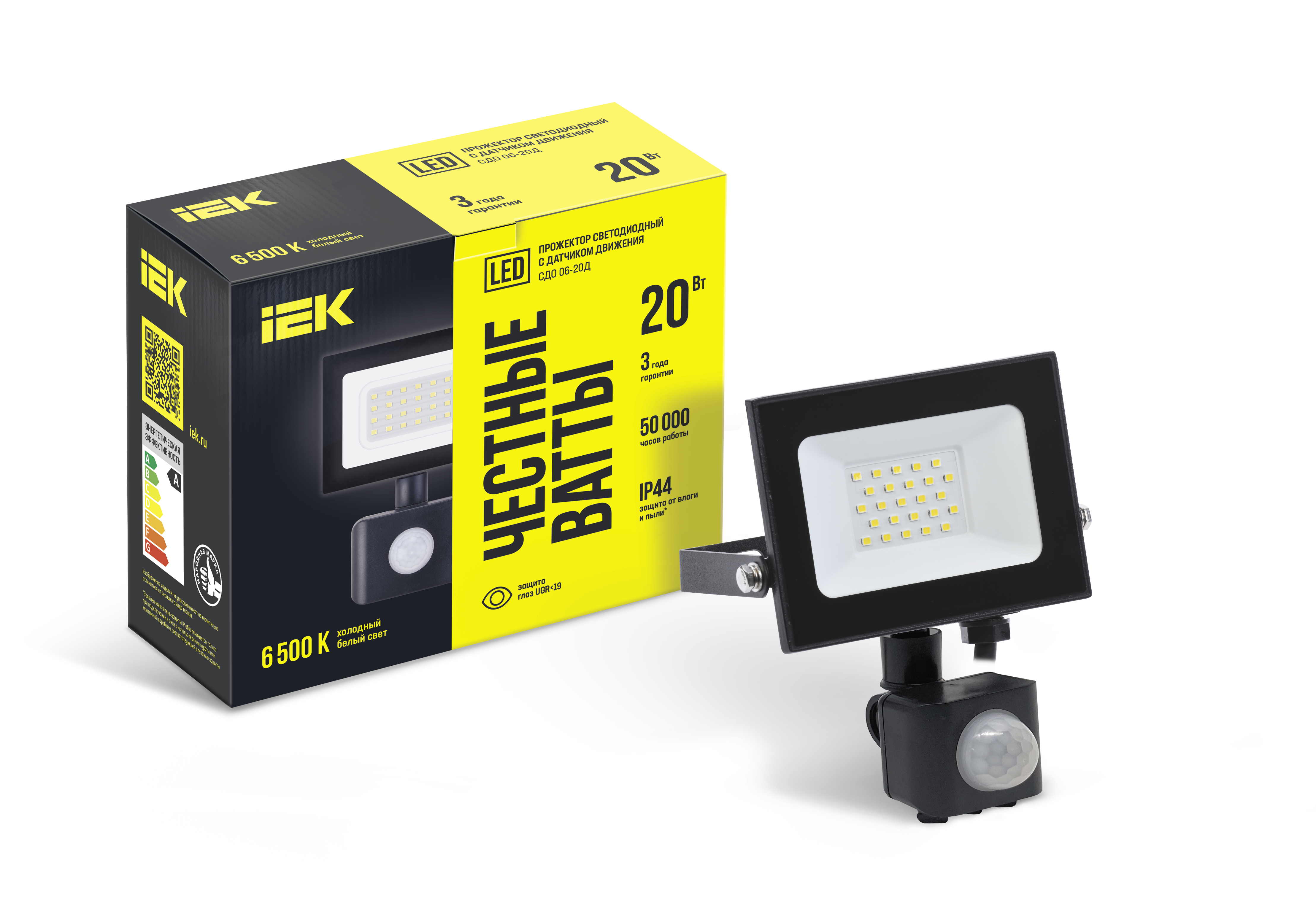 Прожектор СДО 06-20Д светодиодный черный с ДД IP54 6500K IEK LPDO602-20-65-K02