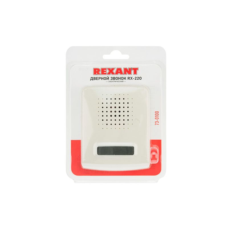Звонок электрический без кнопки 1 мелодия 220 вольт REXANT - Фото 3