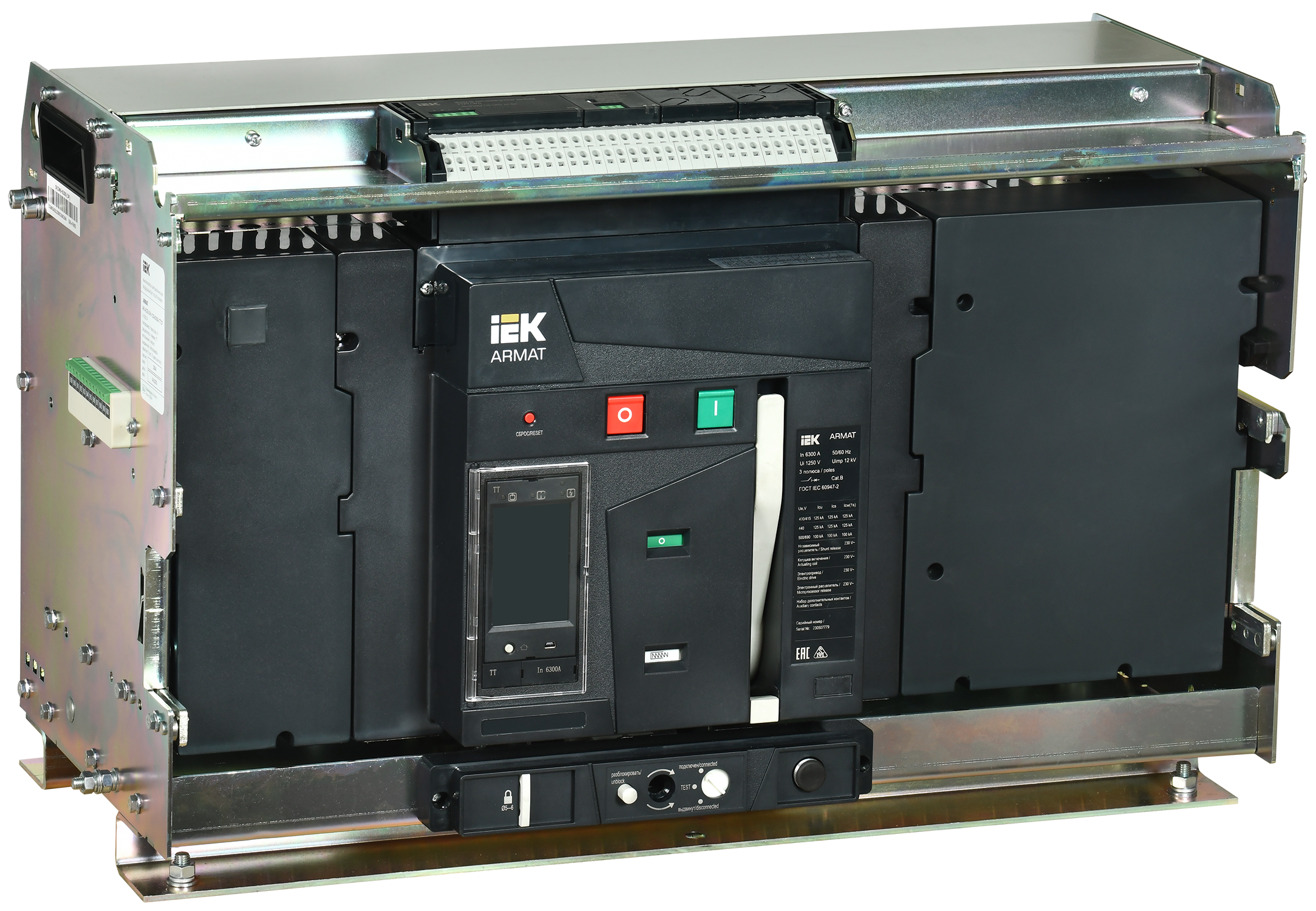 ARMAT AR-A6V TT63 3P W HR Выключатель автоматический воздушный 125кА расцепитель TT 6300А 3P выдвижной с аксессуарами ~220-240В: реле отключения, реле AR-ACB-3VH-125-6300A-TTCF