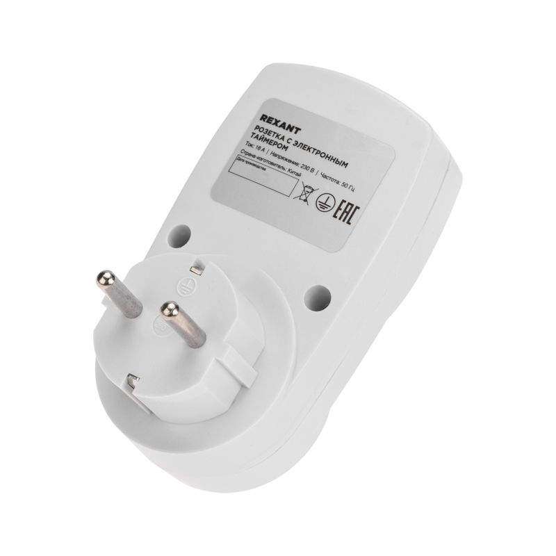Розетка с электронным таймером недельный 1мин/7дн 20 программ ON/OFF REXANT RX - 31А - Фото 5