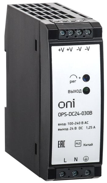 Блок питания OPS 220В AC/24В DC 1,25А 30Вт ONI