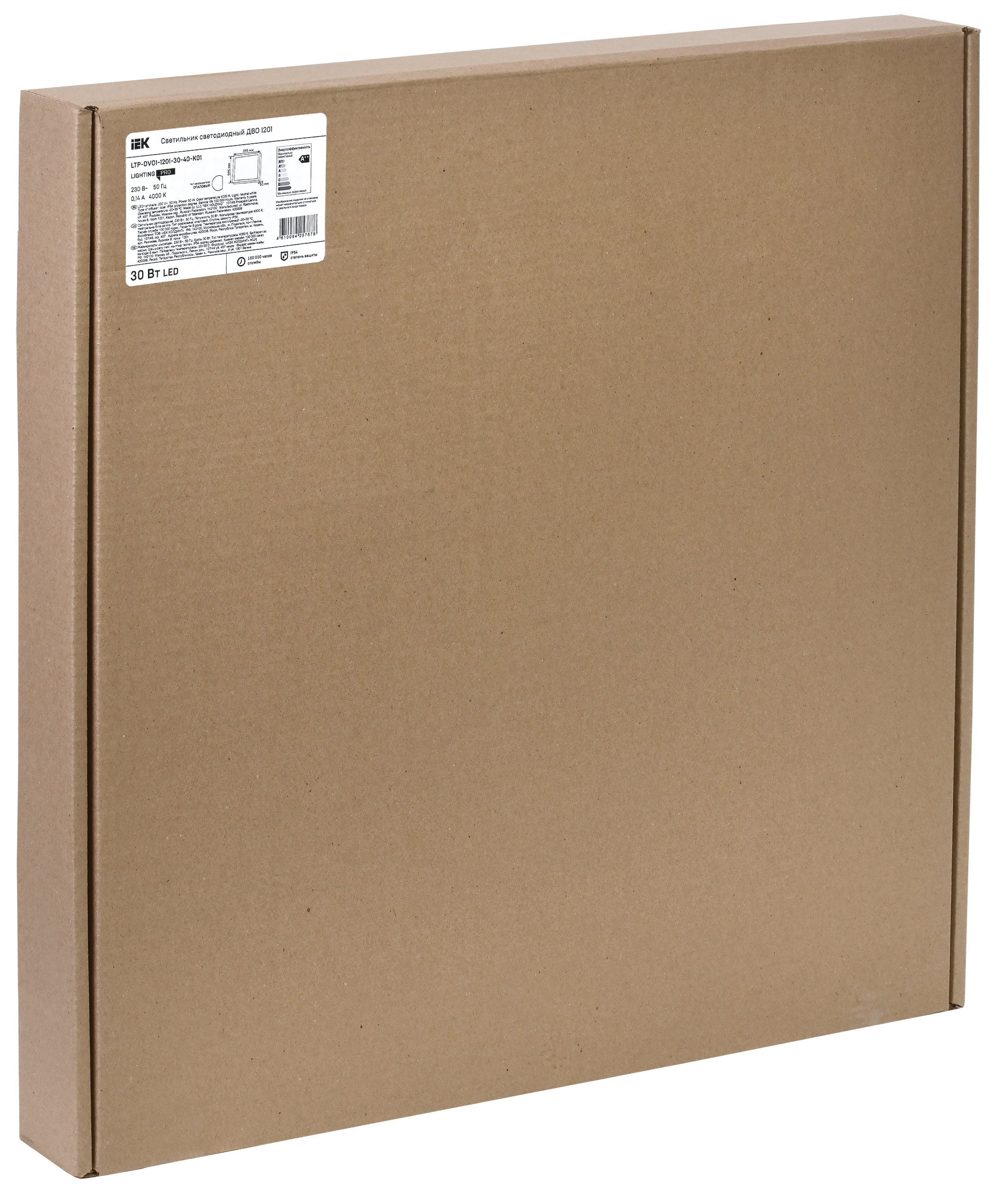 LIGHTING PRO Светильник светодиодный ДВО 1201 30Вт 4000К IP54 595х595мм опал IEK - Фото 2