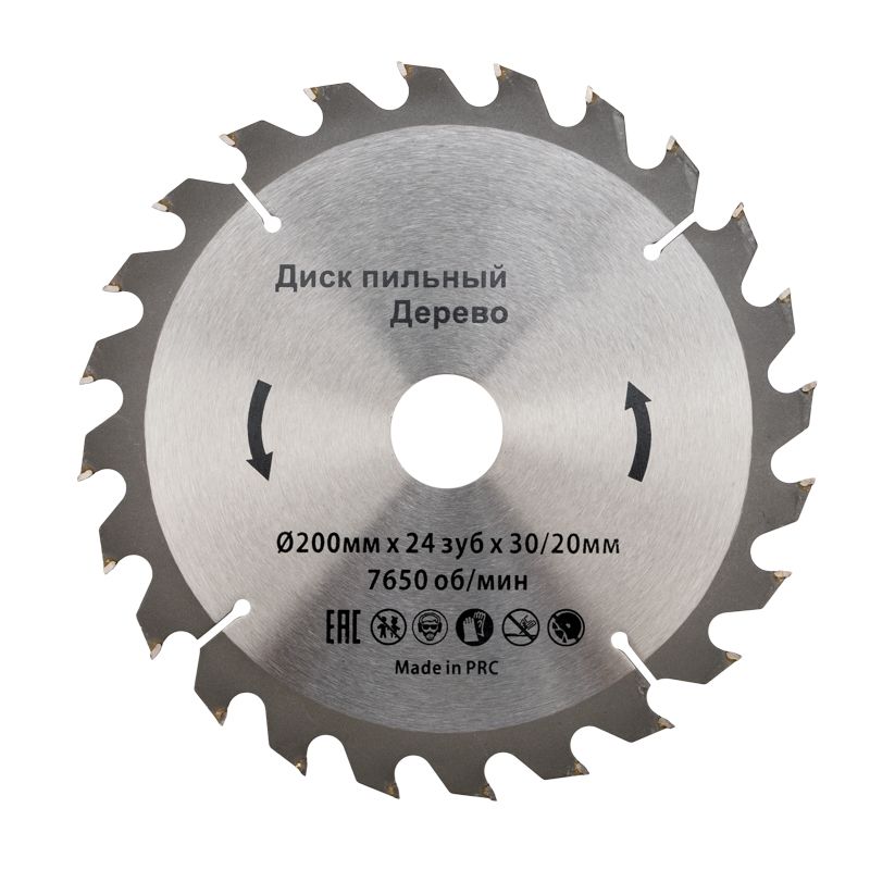 Диск пильный 200 мм х 24 зуб х 30/20 мм KRANZ KR-92-0116