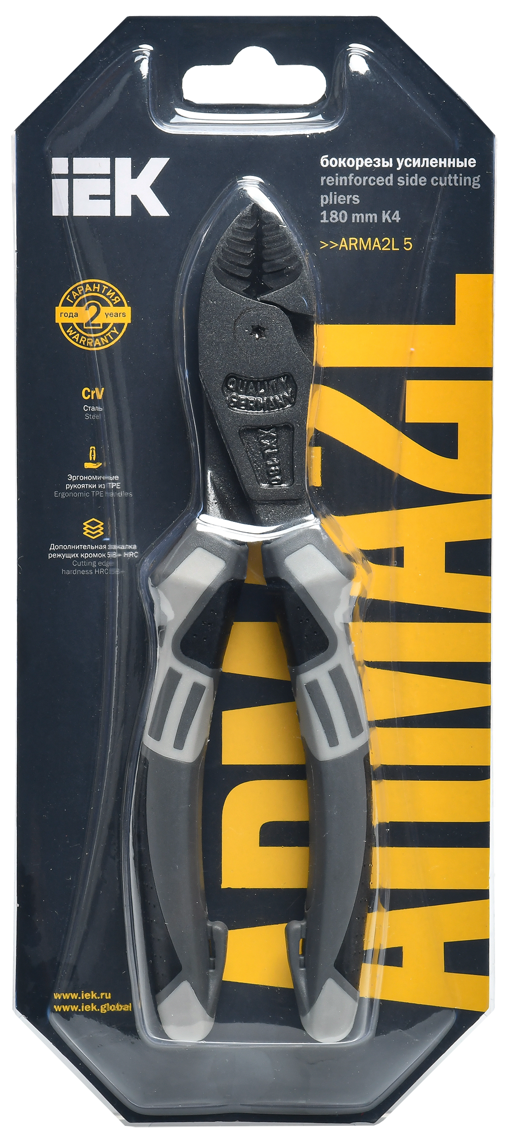 ARMA2L 5 Бокорезы усиленные 180мм K4 IEK - Фото 2