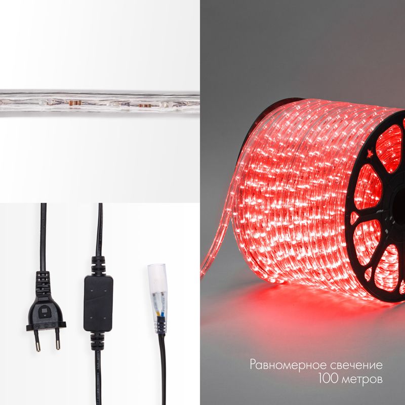 Дюралайт LED двухжильный 230В 13мм 30 LED/м КРАСНЫЙ постоянное свечение модуль 1м бухта 100м NEON-NIGHT - Фото 3