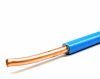 Провод ПуВ-1х0,75 син (800м) Автопровод А00227