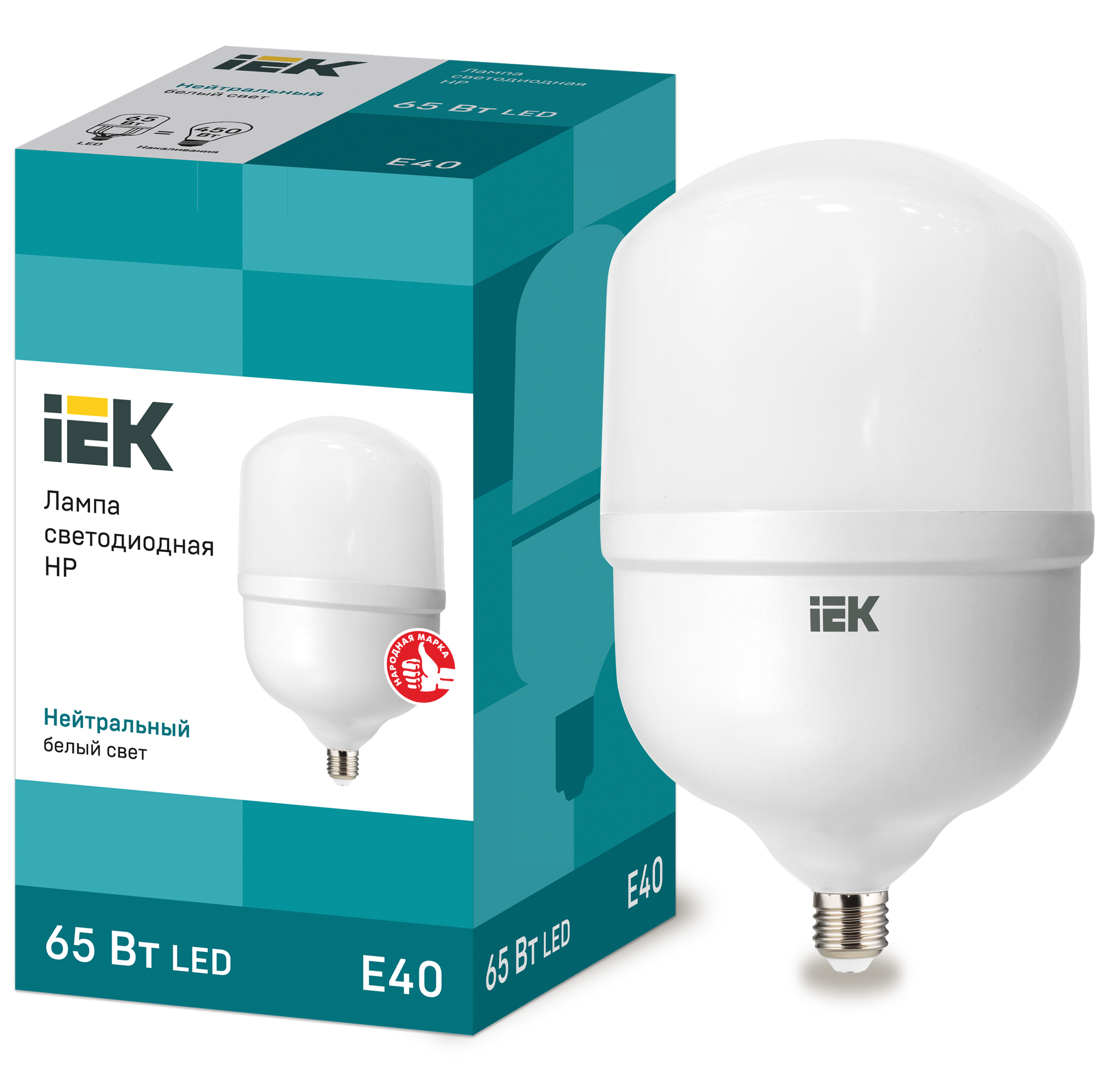 Лампа светодиодная HP 65Вт 230В 4000К E40 IEK LLE-HP-65-230-40-E40