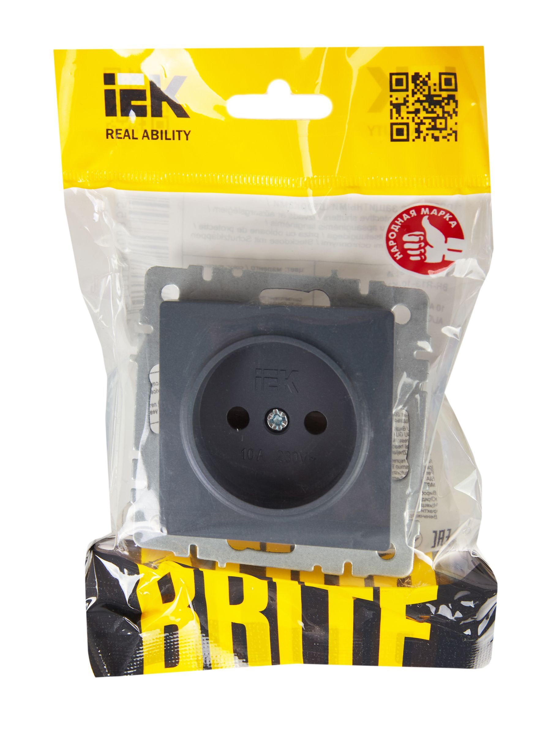 BRITE Розетка 1-местная без заземления с защитными шторками 10А РСш10-2-БрМ маренго IEK - Фото 4