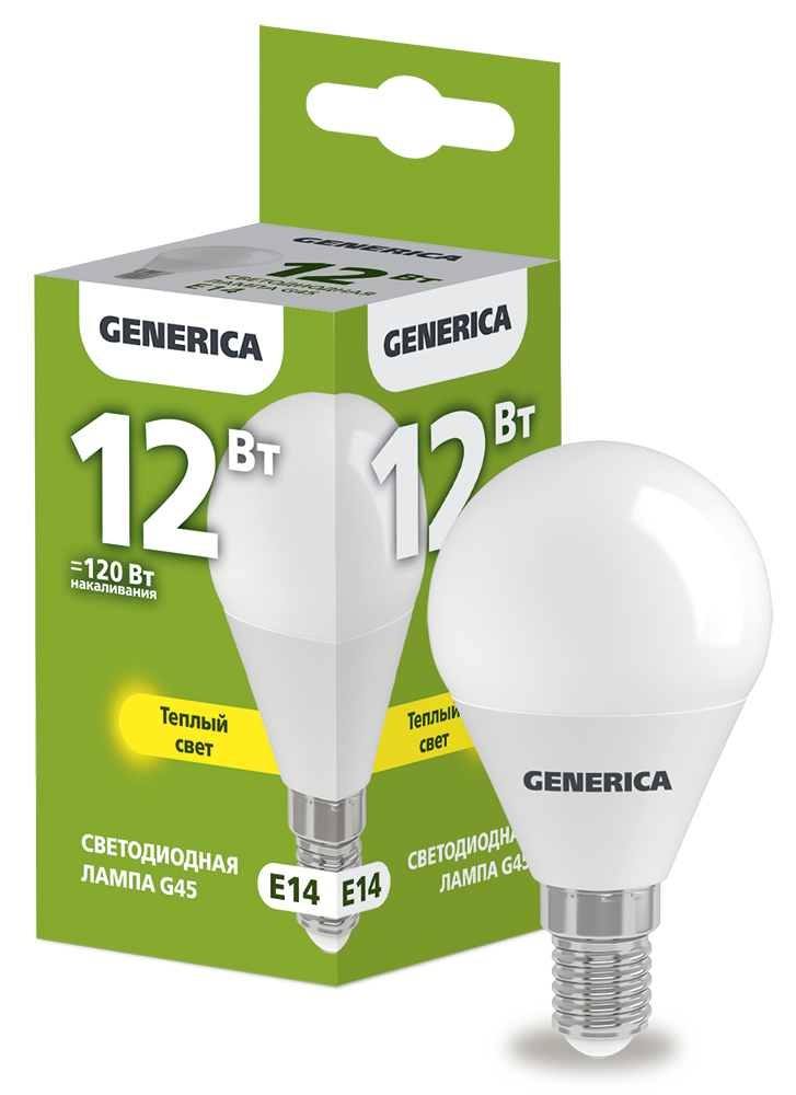 Лампа светодиодная G45 шар 12Вт 230В 3000К E14 GENERICA LL-G45-12-230-30-E14-G