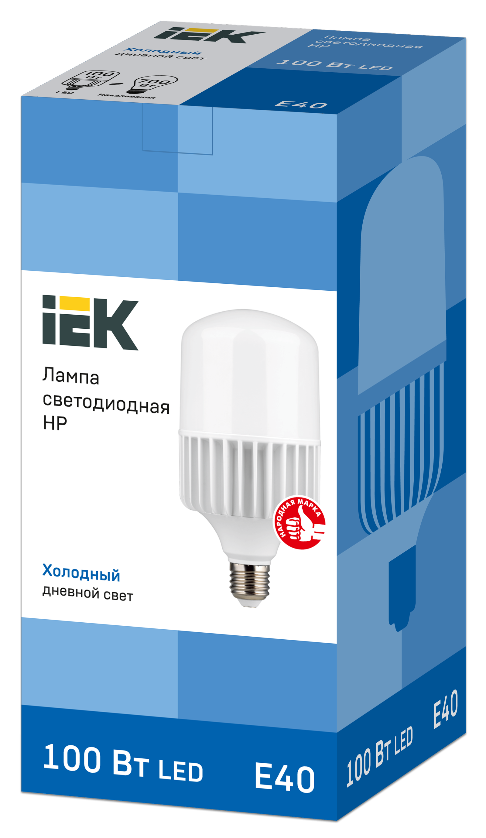 Лампа светодиодная HP 100Вт 230В 6500К E40 IEK - Фото 2