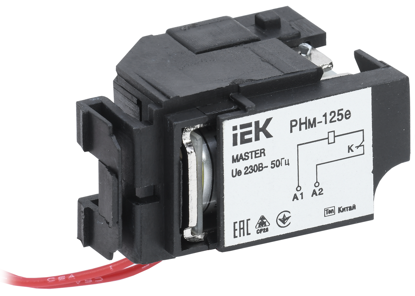 Расцепитель независимый РНм-125е (РНм-32) 220В для ВА88-32 MASTER с электронным расцепителем IEK SVA11D-RN-02
