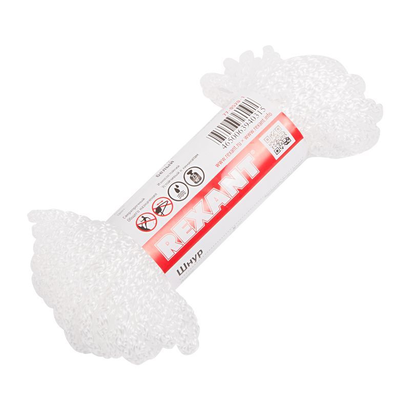 Шнур 5 мм 20 м белый REXANT 77-0520-1