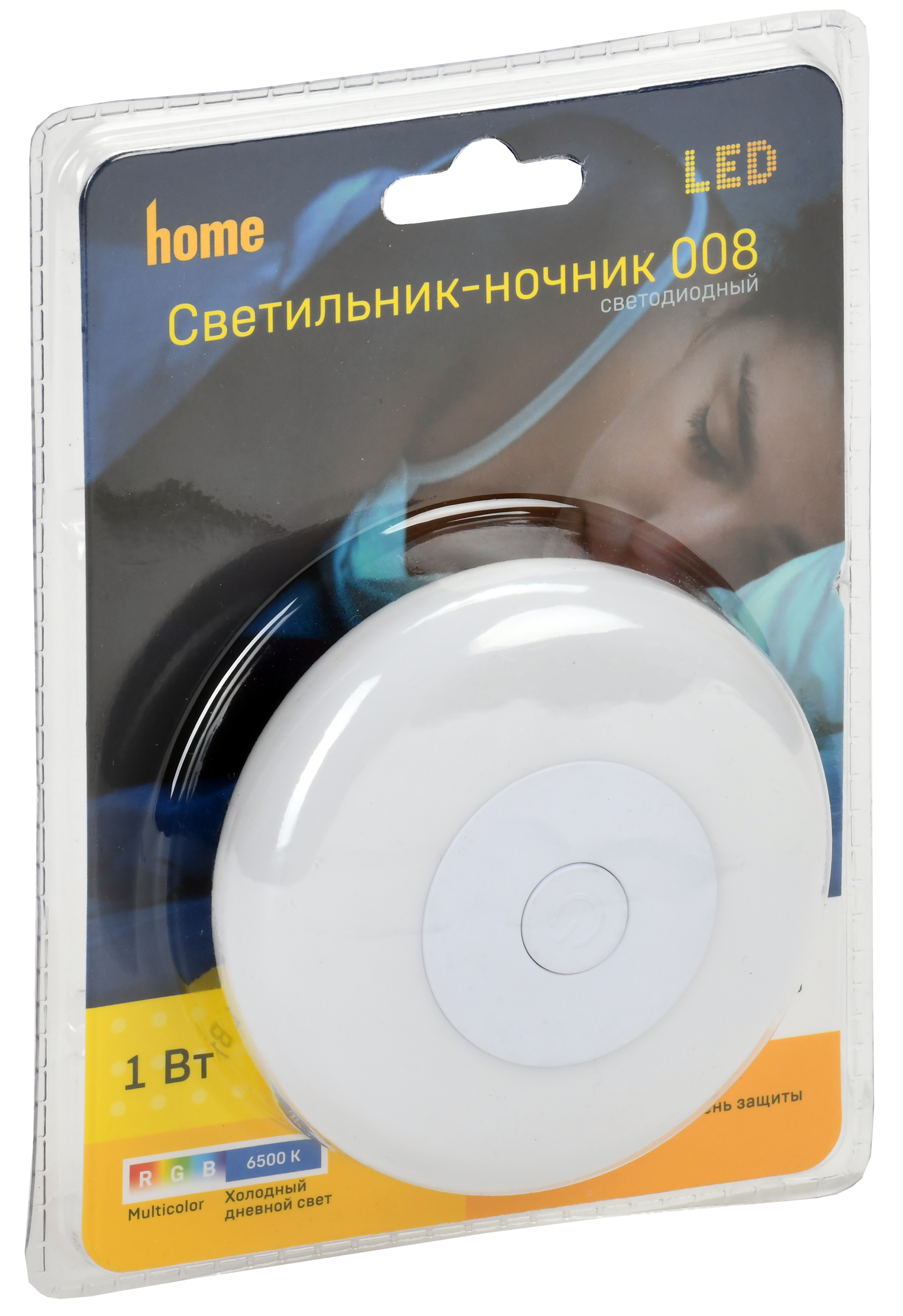 LIGHTING Светильник-ночник светодиодный 008 круг RGB+белый 220В IEK