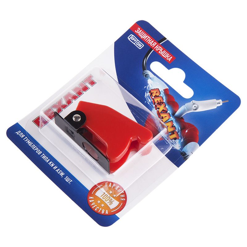 Защитная крышка для тумблеров типа KN и ASW  красная  (SAC-01)  REXANT (в упак. 1шт.) - Фото 2