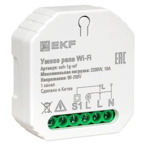 Умное реле в подрозетник 1-канальное Wi-Fi EKF Connect ssh-1g-wf