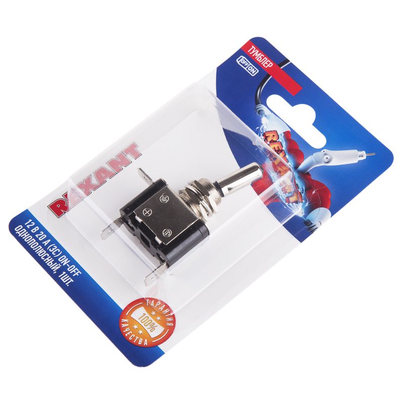 Тумблер 12V 20А (3c) ON-OFF однополюсный  с синей LED подсветкой  (ASW-07D)  REXANT (в упак. 1шт.) - Фото 4