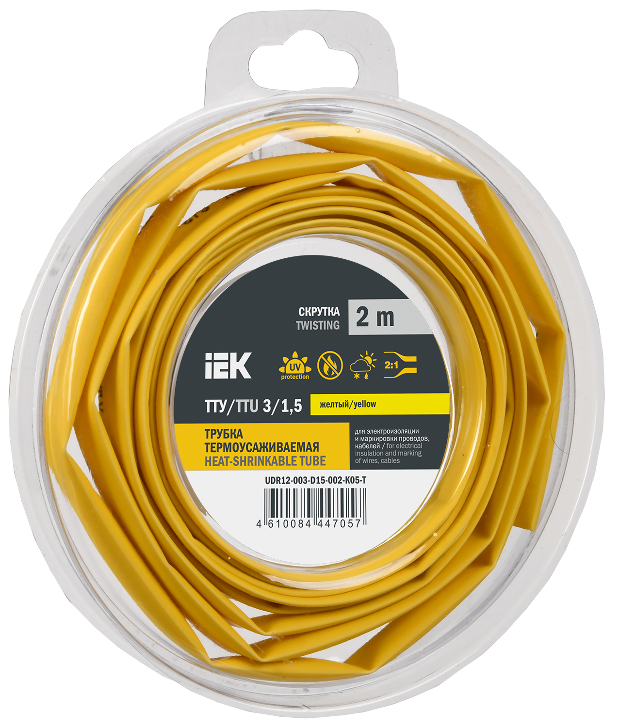Трубка термоусадочная ТТУ нг-LS 3/1,5 желтая (2м/упак) IEK UDR12-003-D15-002-K05-T