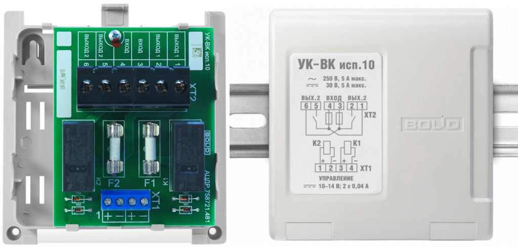 Устройство коммутационное УК-ВК/13 ORI210