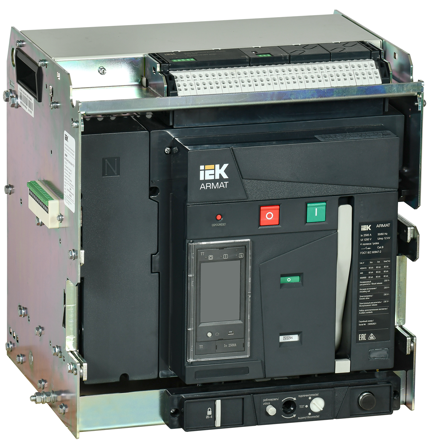 ARMAT AR-A3S TT25 4P W HR/VR Выключатель автоматический воздушный 85кА расцепитель TT 2500А 4P выдвижной с аксессуарами ~220-240В: реле отключения, ре AR-ACB-4VD-085-2500A-TTCF