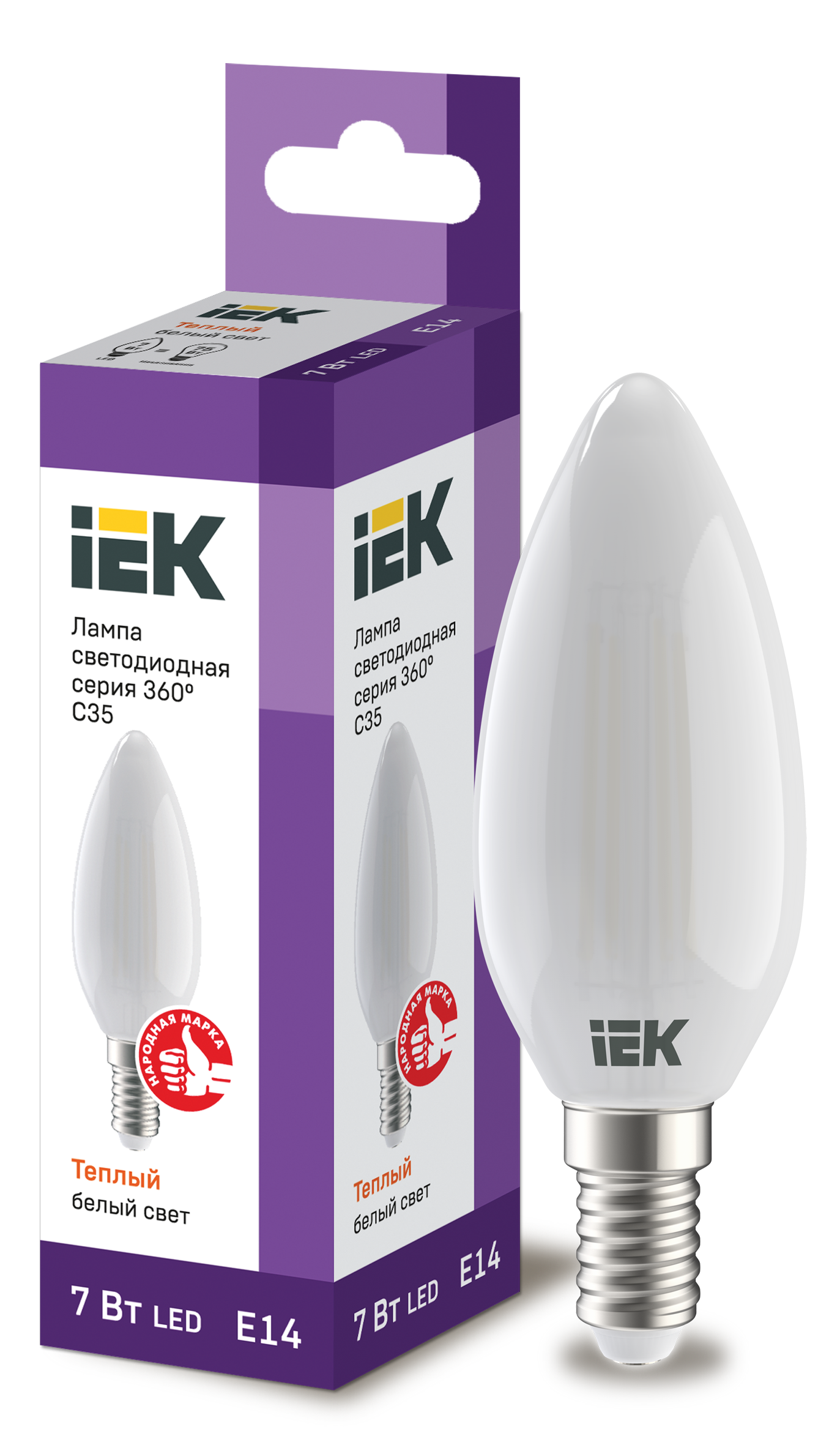 Лампа светодиодная C35 свеча матовая 7Вт 230В 3000К E14 серия 360° IEK LLF-C35-7-230-30-E14-FR