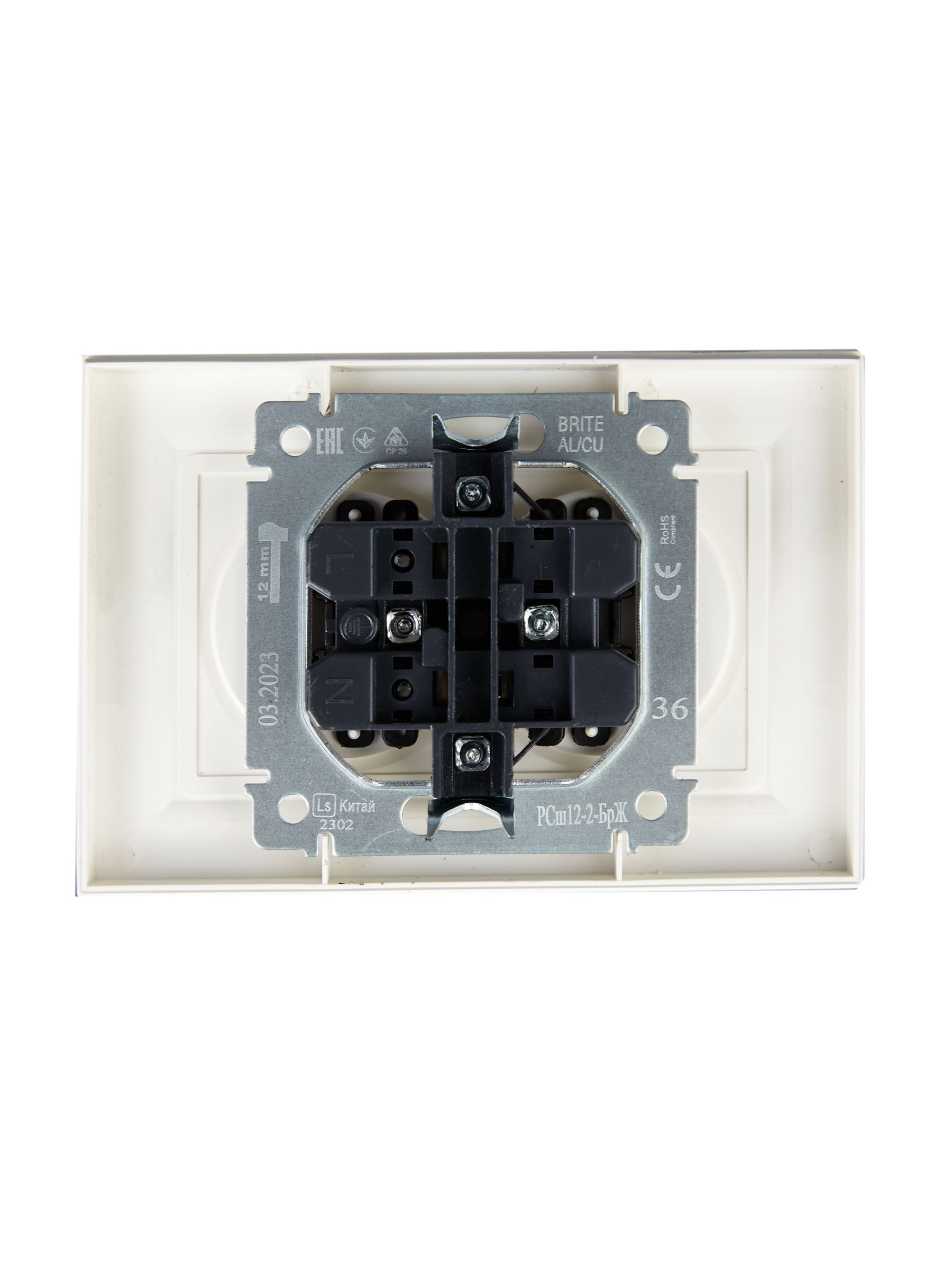 BRITE Розетка 2-местная без заземления с защитными шторками 10А в сборе РСш12-2-БрЖ жемчуг IEK - Фото 7
